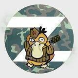 РЕЙД