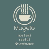 Mugeto|ماگِ تو