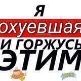 временное психическое расстройство