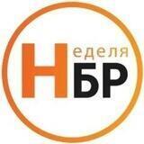 Наш Боровский район