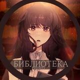 Библиотека Ринко 📚 Bang Dream