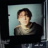 jaewon