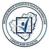МИК Самарская область
