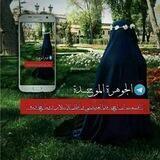 💎الٓفَـصَـيحةُ الٓـعِرِاٰقـيَّـة💎