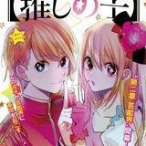 坂口より。