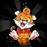 Portal rich INU