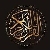 mp3_quran1