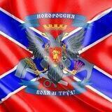 novorossiya online español