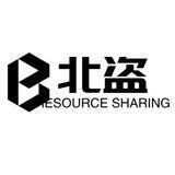 北北贫盗