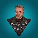 المصمم جندي - SOLDIER