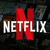 Netflix Cookies