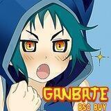 GANBATTE BSC BUY