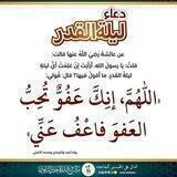 الدعوة السلفيةفي برج منايل