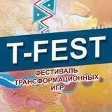 T-FEST