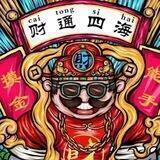 国际庄zm