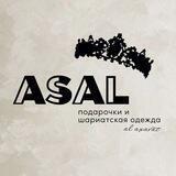 ASAL - магазинчик для сестёр