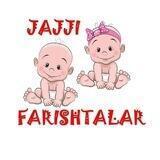 🌞🌞🌞 MIR MOHI BABY 🌞🌞🌞