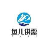 👑小鱼优质供需5U35口🏆