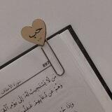 𝓓akwah 𝓢 wᧉ‌ᧉ‌tiᧉ‌y ♡︎