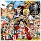 H. STRAWHAT PROMOTE
