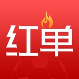 体育-赛事推荐