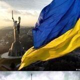 Bonn-Украина🇩🇪🇺🇦