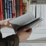 «Книжная полка»