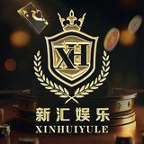 新汇快三群