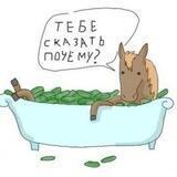 Сферически в вакууме