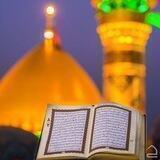 لـــ آلحورآء آلهہآشـمـية 🦋🌹 !