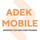 Adek mobile