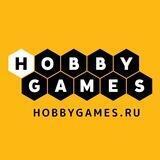 Hobby Games — Саратов/Энгельс
