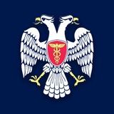 Русская диаспора в Сербии 🇷🇸