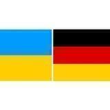 Беженцы Украины Германия 🇺🇦🇩🇪
