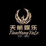 天航澳洲10幸运官方频道