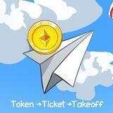 Fly Ticket Entry