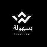 تليجرام بسهولة