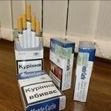 Сигареты по доступных ценах