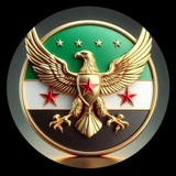 شبكة أخبار سوريا الحرة SYRIA