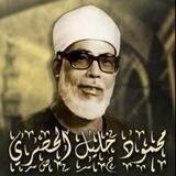 Sheikh Hussary