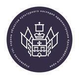 Управление государственной охраны объектов культурного наследия администрации Краснодарского края