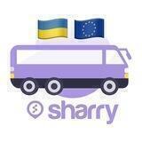 Перевізник 🇺🇦 ⇄ 🇪🇺
