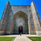 رحلة العلم 🖊🇮🇶