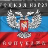 craZy bear 2022 Russland Ukraine Z