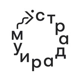 Страдариум
