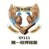 静香高价租q不测试双赢上押2023u