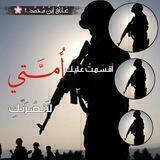 عَــاـيُّ ابنُ مُـحـمَّد..! 🌸