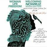 دموقراضه