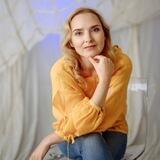 Энергопсихология । Энергоочистка । Авторские практики । Светлана Кузина