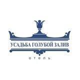 Отель "Усадьба Голубой залив"| Крым, Симеиз
